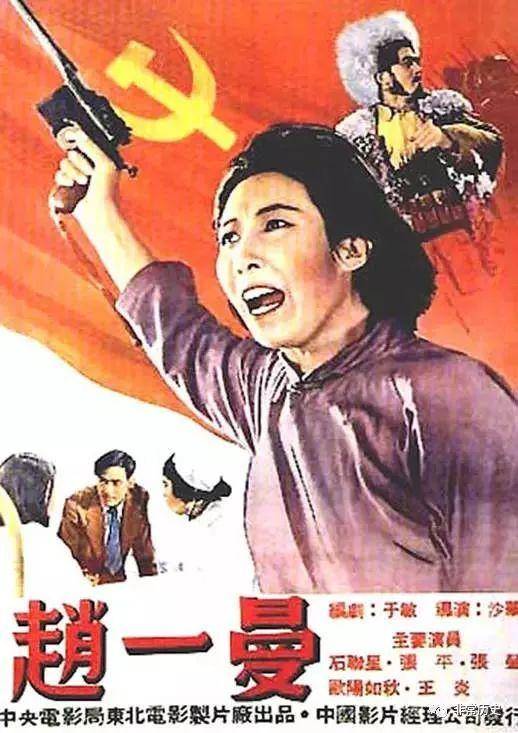 网上怎么查询不动产证办理信息
